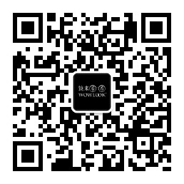 铂亮光学眼镜商城